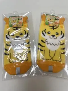 Item thumbnail for item 279f5ba5-5177-4446-8f9a-ec1655fe2df7