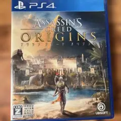 アサシン クリード クロニクルズ PS Vita 値下げ可 - メルカリ