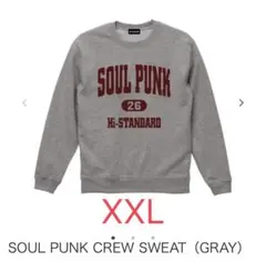 F*m様 【新品】XXL Hi-STANDARD スウェット グレー F*m様 【新品】XXL Hi-STANDARD スウェット グレー - メルカリ