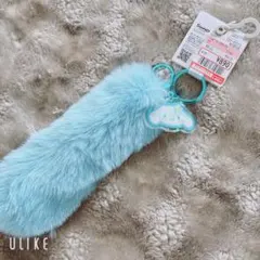 シナモロール シナモン サンリオ サンリオキャラクターズ しっぽ キーホルダー
