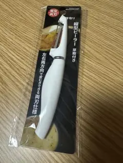 Item thumbnail for item 9d40ca49-43e2-4e06-b822-0aace7f8cbdd