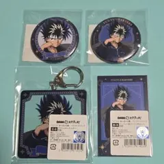 幽遊白書 DMMスクラッチ パジャマ 飛影 缶バッジ 4個セット - メルカリ