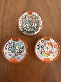 2026年最新】妖怪ウォッチ メダルの人気アイテム - メルカリ