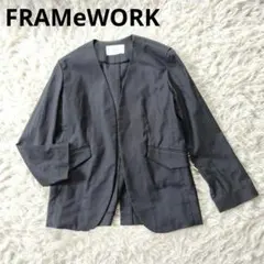FRAMeWORKフレームワーク ノーカラージャケット　ブラック黒のサムネイル
