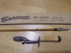 2026年最新】abu バロネットの人気アイテム - メルカリ