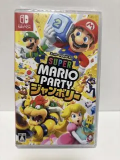 新品未開封　スーパー マリオパーティ ジャンボリー　Switch