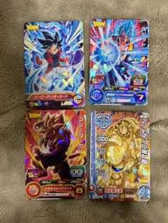 スーパードラゴンボールヒーローズ カード