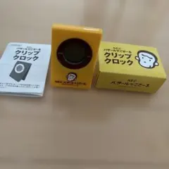 Item thumbnail for item 80c6ef55-eaa7-40a3-81ae-9dc354e84b42