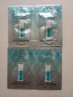 2026年最新】アルビオンイマキュレートの人気アイテム - メルカリ