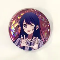 2025年最新】星野アイ缶バッジの人気アイテム - メルカリ