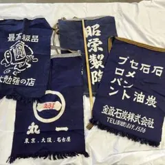 かなりレア キンビール キンレモン エプロン レトロ ヴィンテージ
