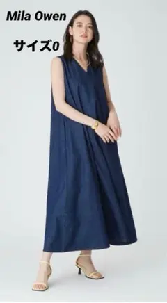 ミラオーウェン　裾切替えVネックAラインラインフレアデニムワンピース