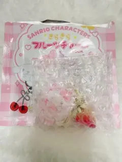 サンリオ きらきらフルーツチャーム キティ