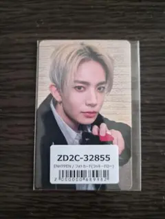 ENHYPEN THE SIN : VANISH ラキドロ　ヒスン