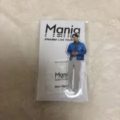 Snow Man LIVE TOUR Mania 目黒蓮 アクリルスタンド
