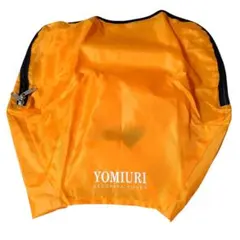 Item thumbnail for item 474602ec-97c0-4a5b-a6e2-532e94168b13