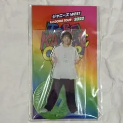 WEST. 神山智洋 翔べ関西から アクスタ