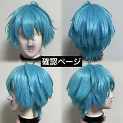 感激レア／非売品立て看板パネル「土屋アンナ」資生堂アネッサANESSA