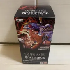 新品・未開封】ワンピースカード 決戦の刻 1BOX テープ付き - メルカリ
