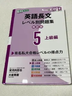 Item thumbnail for item 21ad520b-17ae-4d0a-a17d-ca9154e1c32b