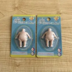 Item thumbnail for item 9bd02992-af17-4ca6-96f2-684c04b1e2cb