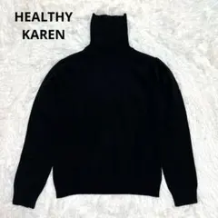 HEALTHY KAREN タートルネックニット セーター ハイネック 黒 L