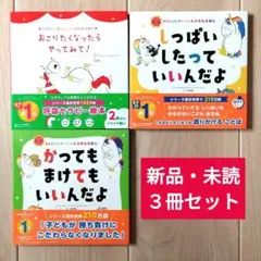 Item thumbnail for item fdeeba9b-589f-4cb8-94e4-078f54c71639