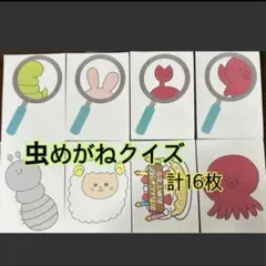 Item thumbnail for item 1031e2bd-a919-4e16-be11-6741f69feecd