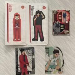 ハイキュー カード