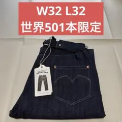 Levi’s® Vintage Clothing 1870 NEVADA 501のサムネイル