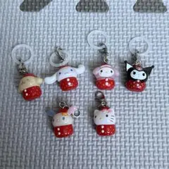 いちご　サンリオ　めじるしアクセサリー