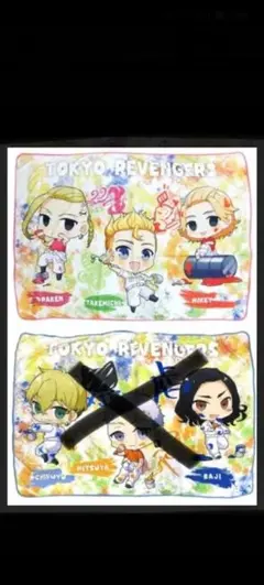 新品 東京リベンジャーズ BIGブランケット