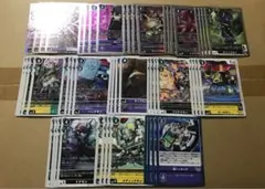 デジモンカード ハデスモン アプモン 関連 SR以下 4コン