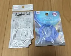 オーロラカラーステレオイヤホン（シャイニー） 高音質ステレオイヤホン（ホワイト）のサムネイル