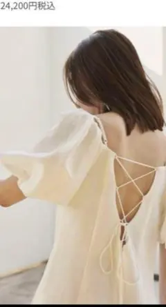 【美品】FRAY I.D レースアップパフスリーブワンピース サイズ１