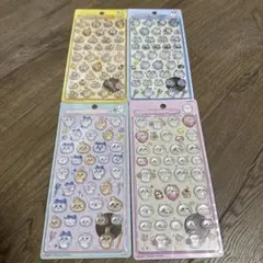 ⭐️ボンボンドロップシール⭐️ちいかわ 4枚セットまとめ売り