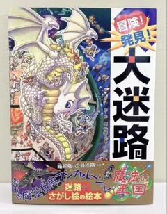 Item thumbnail for item 114e8358-b7ef-4a8b-abf3-e0e1910e6e3f