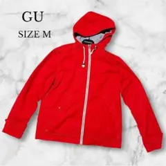 ジーユー　マウンテンパーカー　アウター　メンズ　防寒　映えカラー　レッド　M