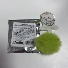 ぽんぽんチャーム付きフォンタブ くりまんじゅう