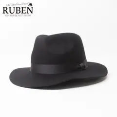 新品 RUBEN ロングブリム 中折れフェルトウールハット ブラック