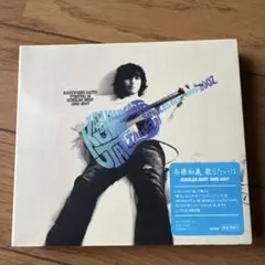 【新品未開封】