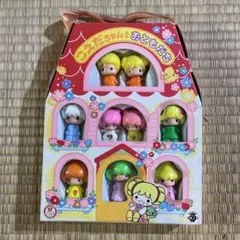 サンリオ るるる学園 グラス ペア - メルカリ
