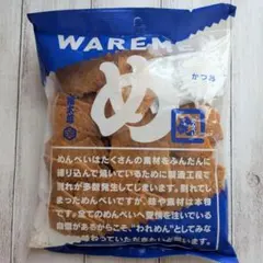 めんべい かつお①✦アウトレット✦われめん・われせん✦WAREMENのサムネイル