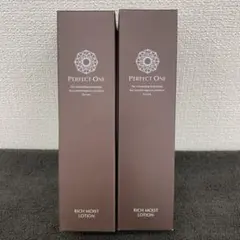 パーフェクトワン　SPリッチモイストローション　120mL 新品未使用　２本のサムネイル
