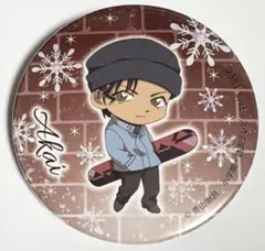 Item thumbnail for item aee2dafd-7063-4163-8d5f-5df9bfdf9c8f