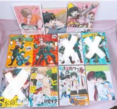 ヒロアカ 同人誌 全年齢 勝デク 轟出