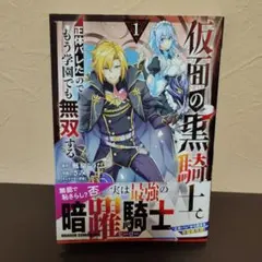 ko様専用。宜しくお願い致します。