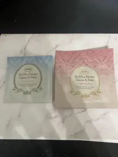 SABON 2in1 Face Polisher サンプルセットのサムネイル
