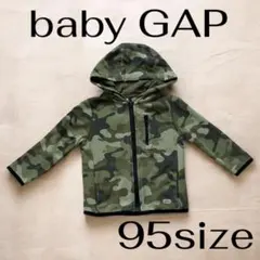 baby GAP パーカー　迷彩柄　カモフラ柄　上着　フード95 2year