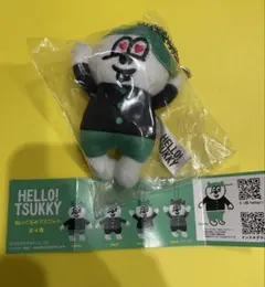 2025年最新】ツッキーの人気アイテム - メルカリ